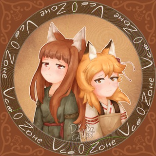 Telegram profile photo for Vсё о Zоне