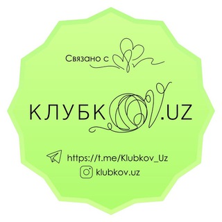 Telegram profile photo for Klubkov_Uz