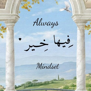 Telegram profile photo for السادس علمي دفعة 2027