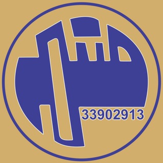 Telegram profile photo for فروشگاه صنم