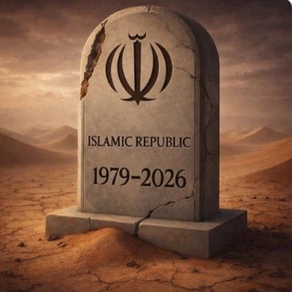 Telegram profile photo for عصر طلایی Golden age