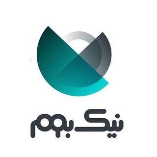Telegram profile photo for NikBoom.com| نیک بوم