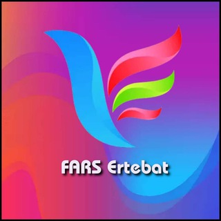 Telegram profile photo for FARS-ERTEBAT.فارس ارتباط
