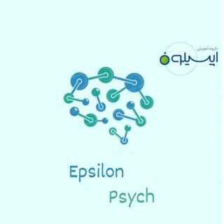 Telegram profile photo for Epsilon phsych