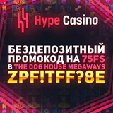 Telegram profile photo for Лучшие слоты для игры на реальные деньги в 2026 году.
