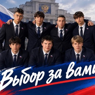 Telegram profile photo for Осд channel