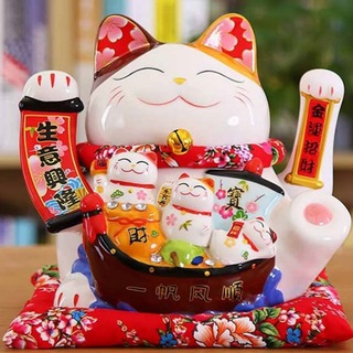 Telegram profile photo for Shop Tài nguyên MMO 💋