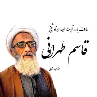 Telegram profile photo for لجة بحر الاحدیة
