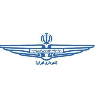 Telegram profile photo for واحد آنلاین