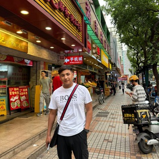 Telegram profile photo for | AROMAT | КАТАЛОГ |