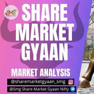 Telegram profile photo for (#SMG) Share Market Gyaan Trade, BANKNIFTY Nifty ™️🤑Option killer / Multibagger Group