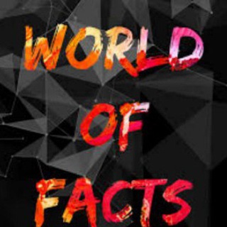 Telegram profile photo for World Of Facts