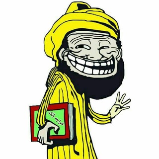 Telegram profile photo for 😜 خَؤاجِهَ جُکِ 😜