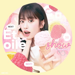 Telegram profile photo for 🍨‹ 𝑒toı̣le sh𝑜𝒘 ⋆
