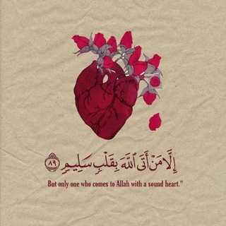 Telegram profile photo for حالات واتساب إسلامية