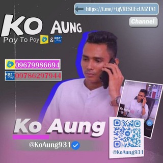 Telegram profile photo for Ko Aung ငွေတုရောင်းဝယ်ရေး