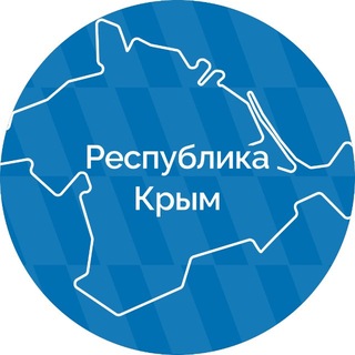 Telegram profile photo for Республика Крым |Z| Официально