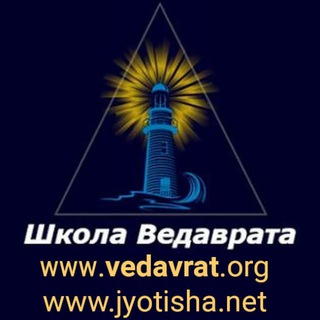 Telegram profile photo for Vedavrata_Events