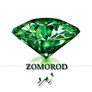 Telegram profile photo for اکسسوری زمرد