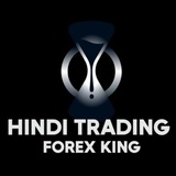 Telegram profile photo for HINDI TRADING 🔥