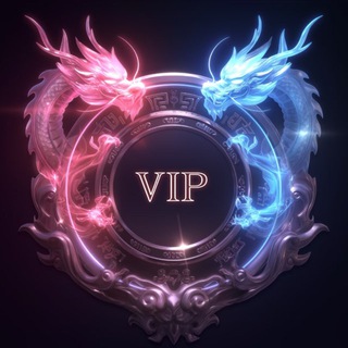 Telegram group profile photo for 顶级品质号商交流群
