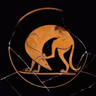 Telegram profile photo for Laelaps Zeus (Portal)🏺