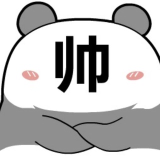 Telegram group profile photo for 韭菜一窝窝