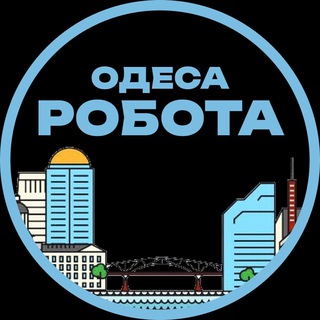 Telegram profile photo for Робота Вакансії