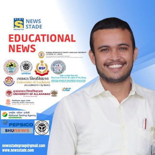 Telegram profile photo for News Stade