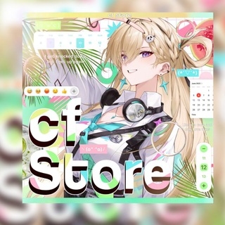 Telegram profile photo for 𝚜𝚝𝚘𝚛𝚎 𝚌𝚘𝚗𝚏𝚎𝚜𝚜𝚒𝚘𝚗 !