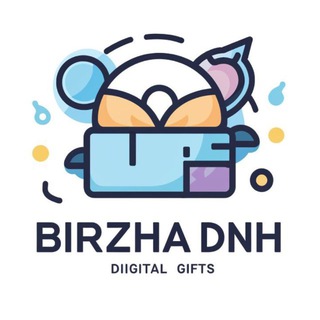 Telegram profile photo for Продажа/Покупка подарков NFT