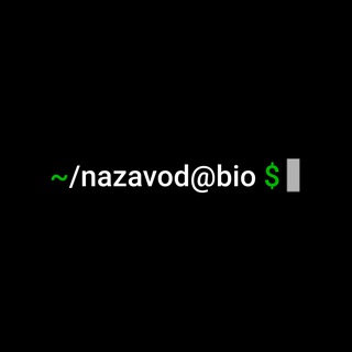 Telegram profile photo for nazavod bio