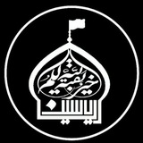 Telegram profile photo for هیئت جوانان آل یاسین (عج)
