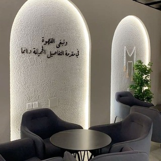 Telegram profile photo for قهوه U ⁷¹¹
