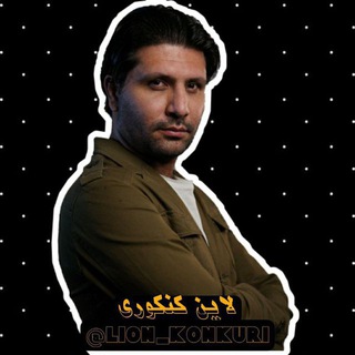 Telegram profile photo for فیزیک محمد نوکنده