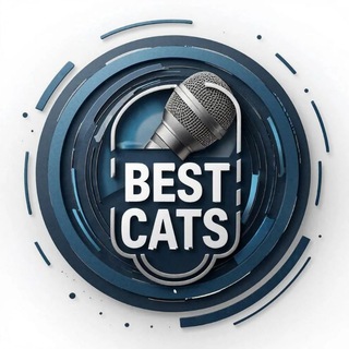 Telegram profile photo for BEST CATS - RU.DUB