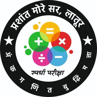 Telegram profile photo for Prashant-more-sir
