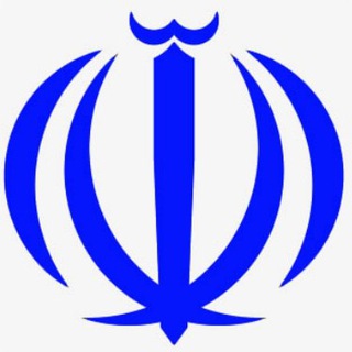 Telegram profile photo for شورای ملی سالمندان کشور