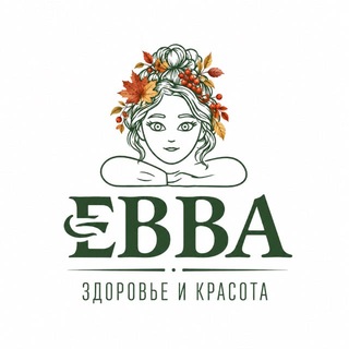 Telegram profile photo for ЕВВА Здоровье Мода и Красота