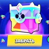 Telegram profile photo for Brawl Codes ХАЛЯВА