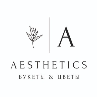 Telegram profile photo for AESTHETICS Букеты&Цветы🤍