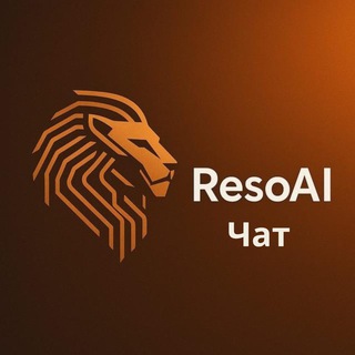 Telegram group profile photo for ResolAI Chat