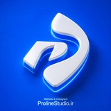 Telegram profile photo for پرولاین استودیو