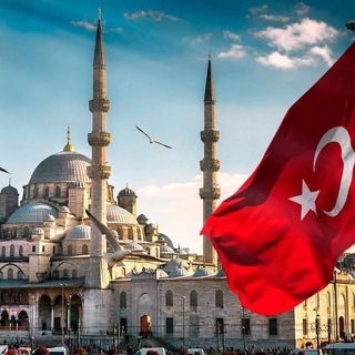 Telegram profile photo for TURKIYAGA SAYOHAT🛫🇹🇷