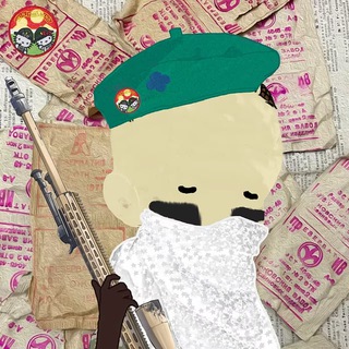 Telegram profile photo for La Cabaña del Cartel | Initiation