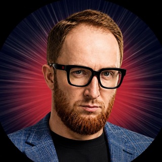 Telegram profile photo for Андрей Серов 🔴 Клуб сильных и свободных