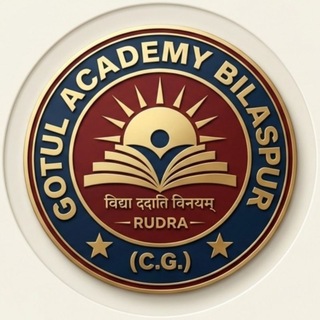Telegram profile photo for Gotul Academy Bilaspur