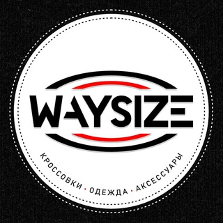 Telegram profile photo for WaySize - Магазин кроссовок