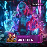 Telegram profile photo for Рейтинг казино с виртуальной реальностью: новое слово в играх