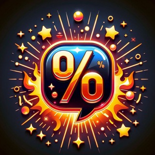 Telegram profile photo for Скидки/акции/промокоды